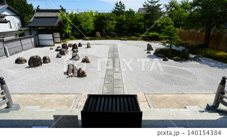 龍雲寺 浜松市 龍雲寺 浜松市 140154384