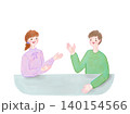 若い男女が会話を弾ませているイラスト 若い男女が会話を弾ませているイラスト 140154566