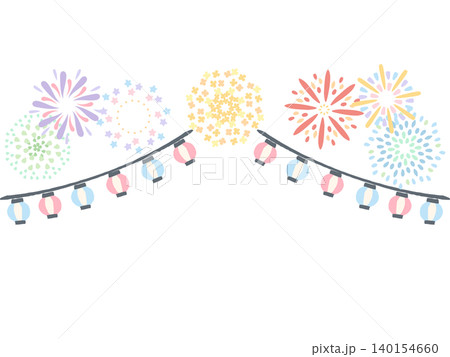 夏祭りのお知らせに使える手描きヘッダーイラスト 140154660