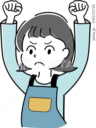 エプロン姿でガッツポーズをするムッとした女性のシンプルイラスト(主婦・家事・怒る・不満・人物素材) エプロン姿でガッツポーズをするムッとした女性のシンプルイラスト(主婦・家事・怒る・不満・人物素材) 140155730
