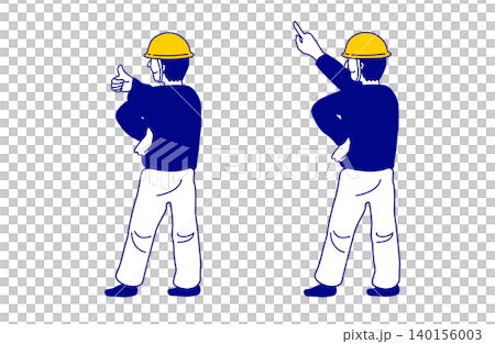 作業服を着た作業員の後ろ姿イラスト 2ポーズセット(指差し確認・サムズアップ) 作業服を着た作業員の後ろ姿イラスト 2ポーズセット(指差し確認・サムズアップ) 140156003