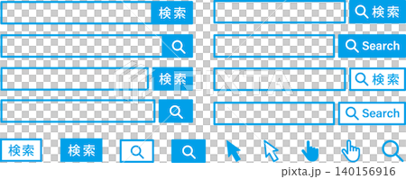放大鏡、搜尋框、搜尋列和搜尋按鈕圖示插圖(藍色) 放大鏡、搜尋框、搜尋列和搜尋按鈕圖示插圖(藍色) 140156916