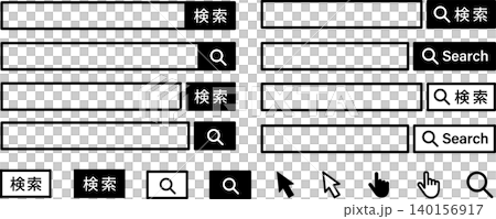 Search, magnifying glass, and magnifying glass icon illustrations Search, magnifying glass, and magnifying glass icon illustrations 140156917