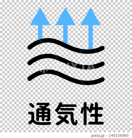 通気性・蒸れ防止機能のアイコン素材 140156993