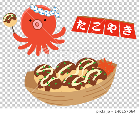 Takoyaki (octopus balls) - Cute octopus character Takoyaki (octopus balls) - Cute octopus character 140157064