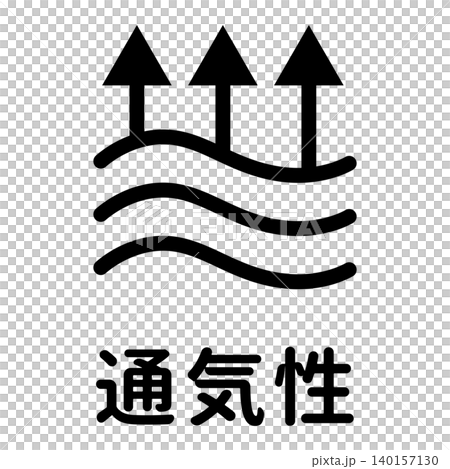モノクロ通気性・蒸れ防止機能のアイコン素材 140157130