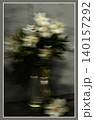 Still Life with White Flowers and Motion Blur 140157292