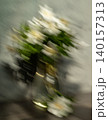 Dreamy White Flowers in Glass Vase 140157313