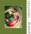 Whirling Garden Colors 140157355