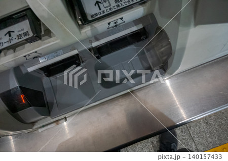 various various 140157433