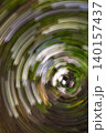 Spring Flower Vortex 140157437