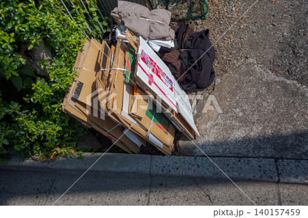 various various 140157459