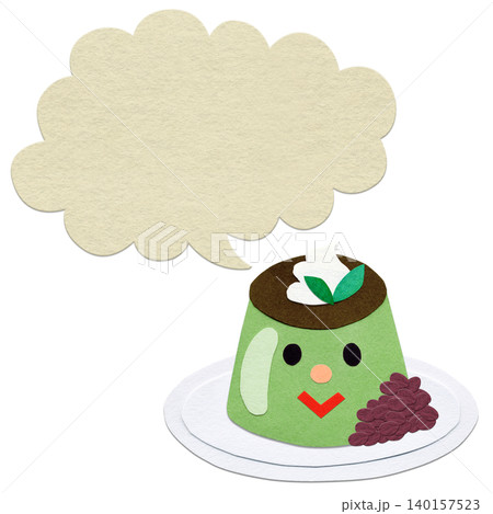 吹き出し付き抹茶プリンキャラクターの貼り絵イラスト 140157523