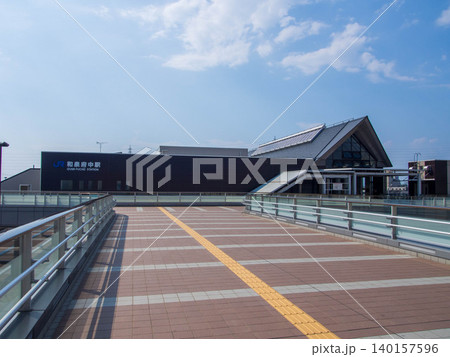 和泉府中駅 和泉府中駅 140157596