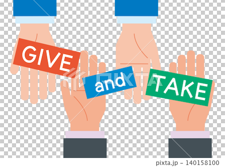 Give and take concept illustration Give and take concept illustration 140158100