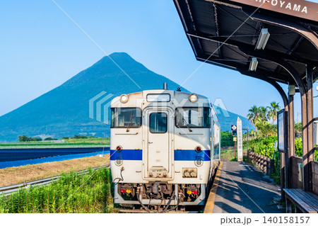 指宿枕崎線 西大山駅 開聞岳とキハ40 指宿枕崎線 西大山駅 開聞岳とキハ40 140158157