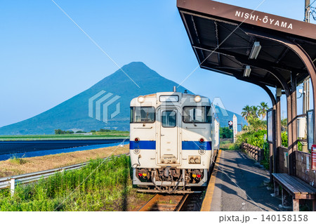 指宿枕崎線 西大山駅 開聞岳とキハ40 指宿枕崎線 西大山駅 開聞岳とキハ40 140158158