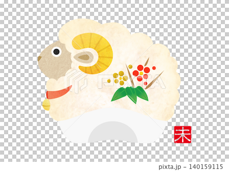 羊年新年賀卡:可愛的生肖插圖 羊年新年賀卡:可愛的生肖插圖 140159115