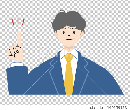 Illustration 1: Upper body of a male high school student in a school uniform, smiling and pointing with his index finger raised. Illustration 1: Upper body of a male high school student in a school uniform, smiling and pointing with his index finger raised. 140159128