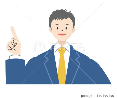 笑顔で人差し指を立て指差しポーズをする制服姿の男子高校生の上半身イラスト3 140159130
