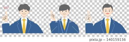 A set of upper body illustrations of three male high school students in uniform, smiling and pointing with their index fingers raised. 140159136