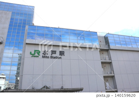 水戸駅　茨城県　水戸市　JR　JR東日本　駅 140159620