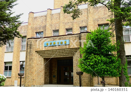 杜と水の都盛岡市 岩手県公会堂(五月) 杜と水の都盛岡市 岩手県公会堂(五月) 140160351