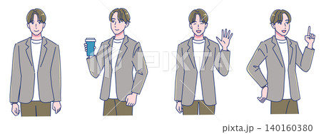 若い男性会社員の立ち絵セット 140160380