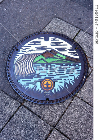 土浦市　茨城県　マンホール　カラーマンホール　マンホールカード　下水道 140160411