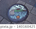 土浦市　茨城県　マンホール　カラーマンホール　マンホールカード　下水道 140160425
