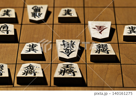 将棋0105 140161275