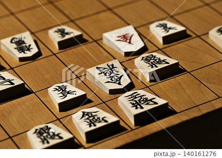 将棋0106 将棋0106 140161276