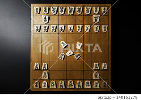 将棋0109 将棋0109 140161279
