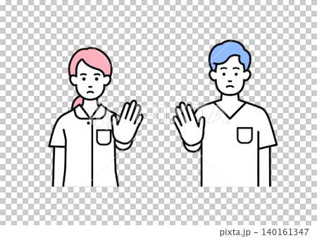 Male and female nurses making a stop gesture Male and female nurses making a stop gesture 140161347