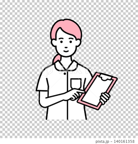 A female nurse checking a medical chart. A female nurse checking a medical chart. 140161358