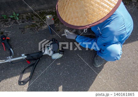 various various 140161865