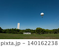 大仙公園 140162238