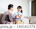 親子で推し活 140162378