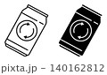 Linear icon. Aluminum can is made from recyclable material. Simple black and white vector isolated on white background 140162812