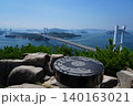 瀬戸大橋 140163021