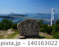 瀬戸大橋 140163022