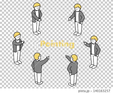 Isometric illustration: A man pointing in various directions. Isometric illustration: A man pointing in various directions. 140163257