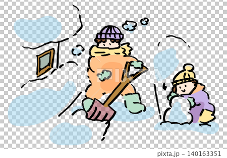 Illustration of shoveling snow in the morning | Winter daily life, snow removal, cold morning image material Illustration of shoveling snow in the morning | Winter daily life, snow removal, cold morning image material 140163351
