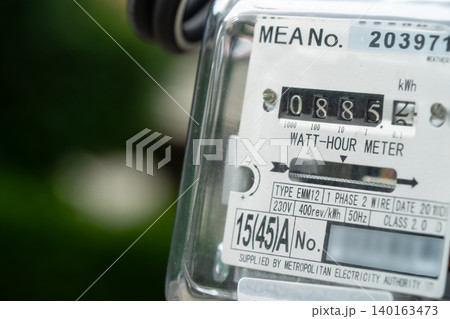 Electric measuring power meter for energy cost at home and office. Electric measuring power meter for energy cost at home and office. 140163473