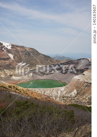 吾妻小蓮華山から見た一切経山 吾妻小蓮華山から見た一切経山 140163607