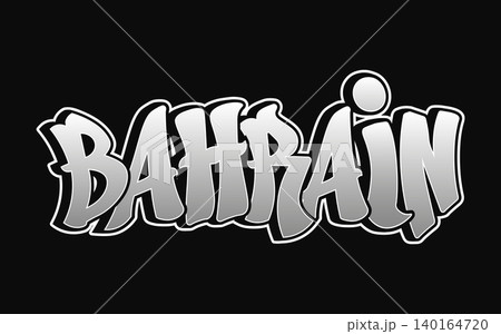 Bahrain graffiti word design 140164720