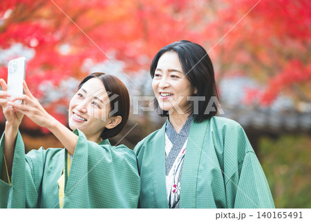 女子旅 紅葉 温泉 女子旅 紅葉 温泉 140165491