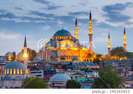 Hagia Sophia at sunset in Istanbul Hagia Sophia at sunset in Istanbul 140165853