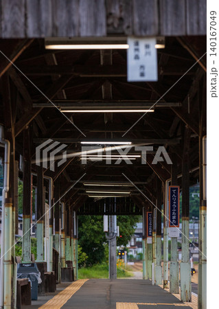 夕暮れのレトロな駅舎 夕暮れのレトロな駅舎 140167049