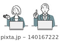 パソコンを操作するビジネスマンとビジネスウーマン 140167222